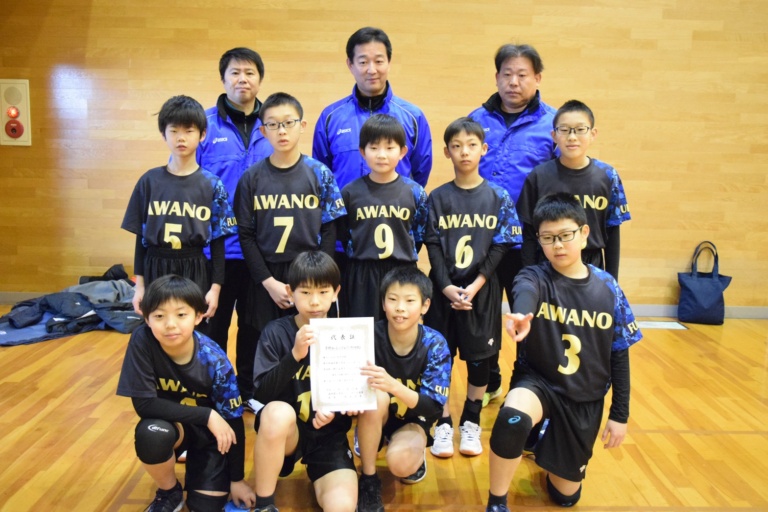 新人戦男子予選｜県大会出場決定