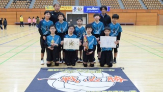 ウィンターカップ中部日本選抜小学生バレーボール大会に出場しました！