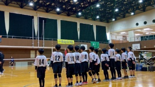 南条郡バレーボール協会長杯