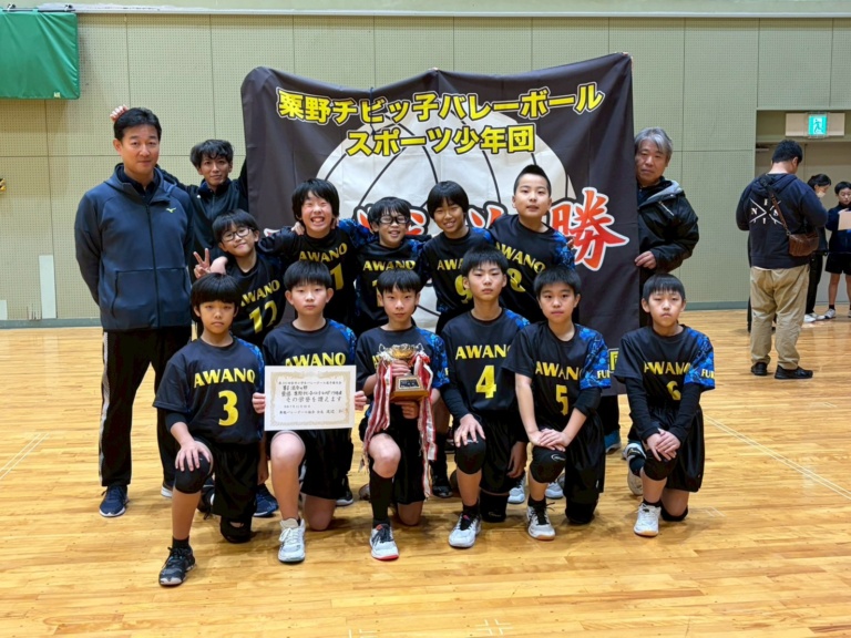 第36回若丹杯｜男子4連覇・女子第3位