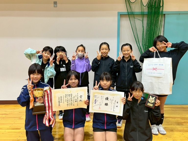 第27回荻野杯｜男子A・女子Bが優勝