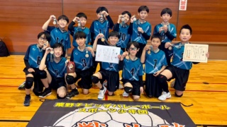 第20回福井水仙ロータリークラブ杯藤と桜の里