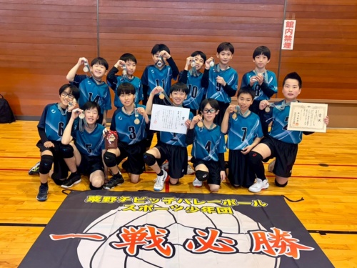 藤と桜の里｜新チーム初優勝