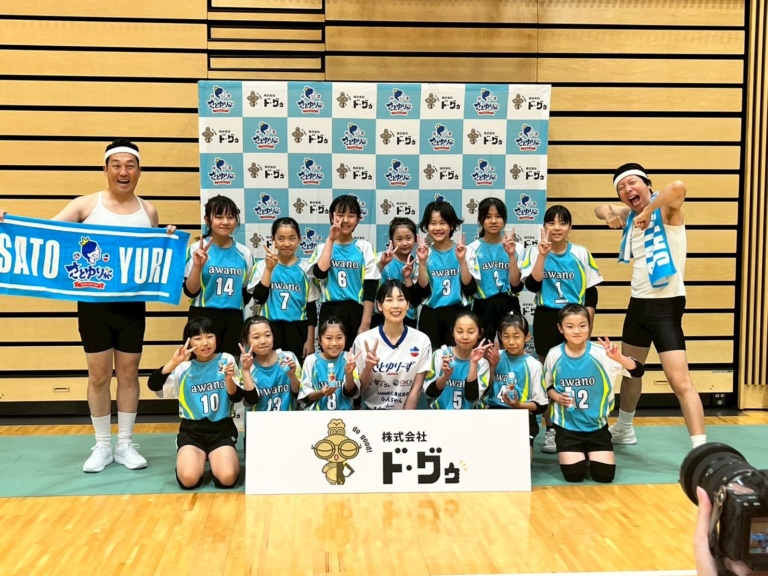第2回さとゆり杯｜チャレンジリーグ決勝進出